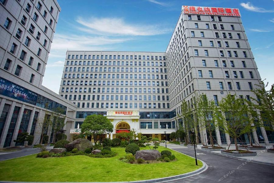 Vienna International Hangzhou Future Science City Hotel Cangqian Ngoại thất bức ảnh